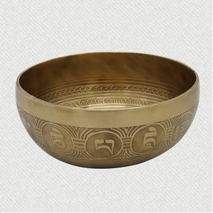 7.5" Authentic Tibetan Singing bowl Hand etched